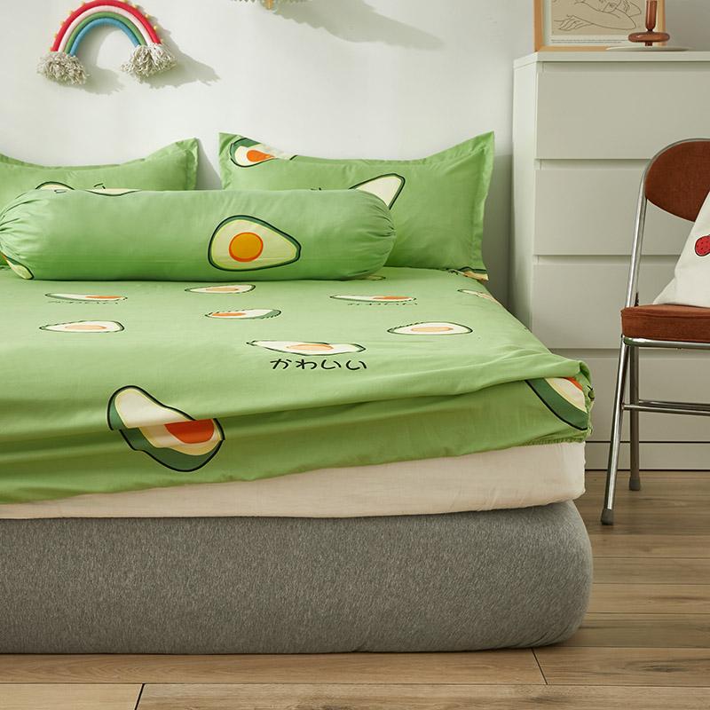 Japanese Avocado Fitted Bedsheets-Kawaii Dream
