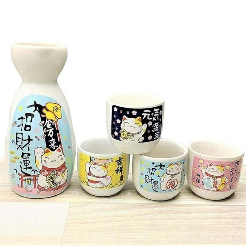 Japanese Lucky Cat Ceramic Sake Set-Kawaii Dream
