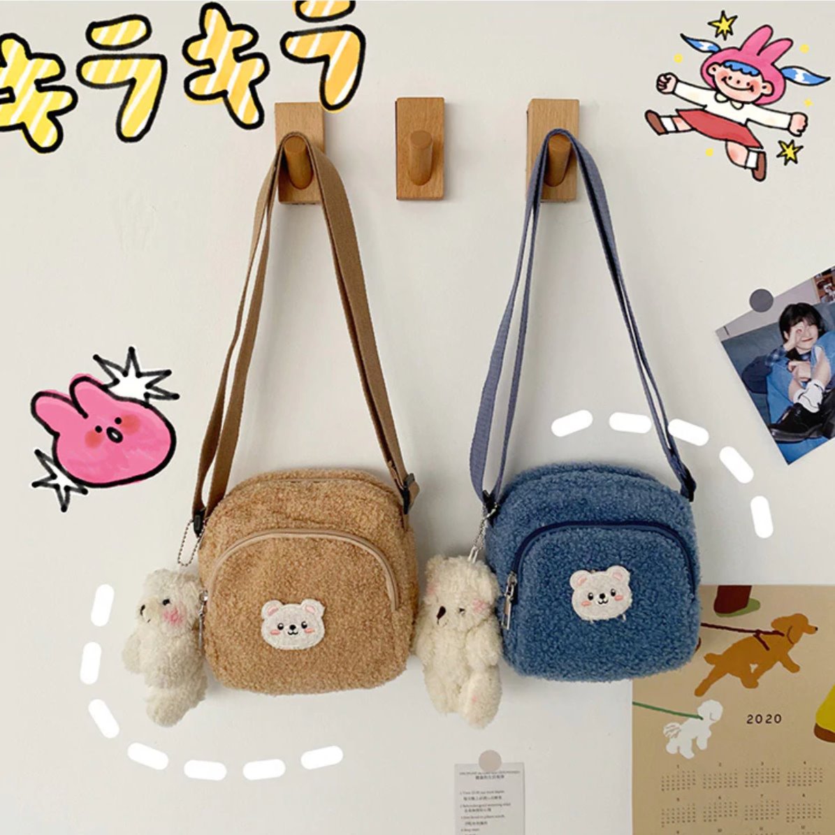 Best Bear Bag-Kawaii Dream