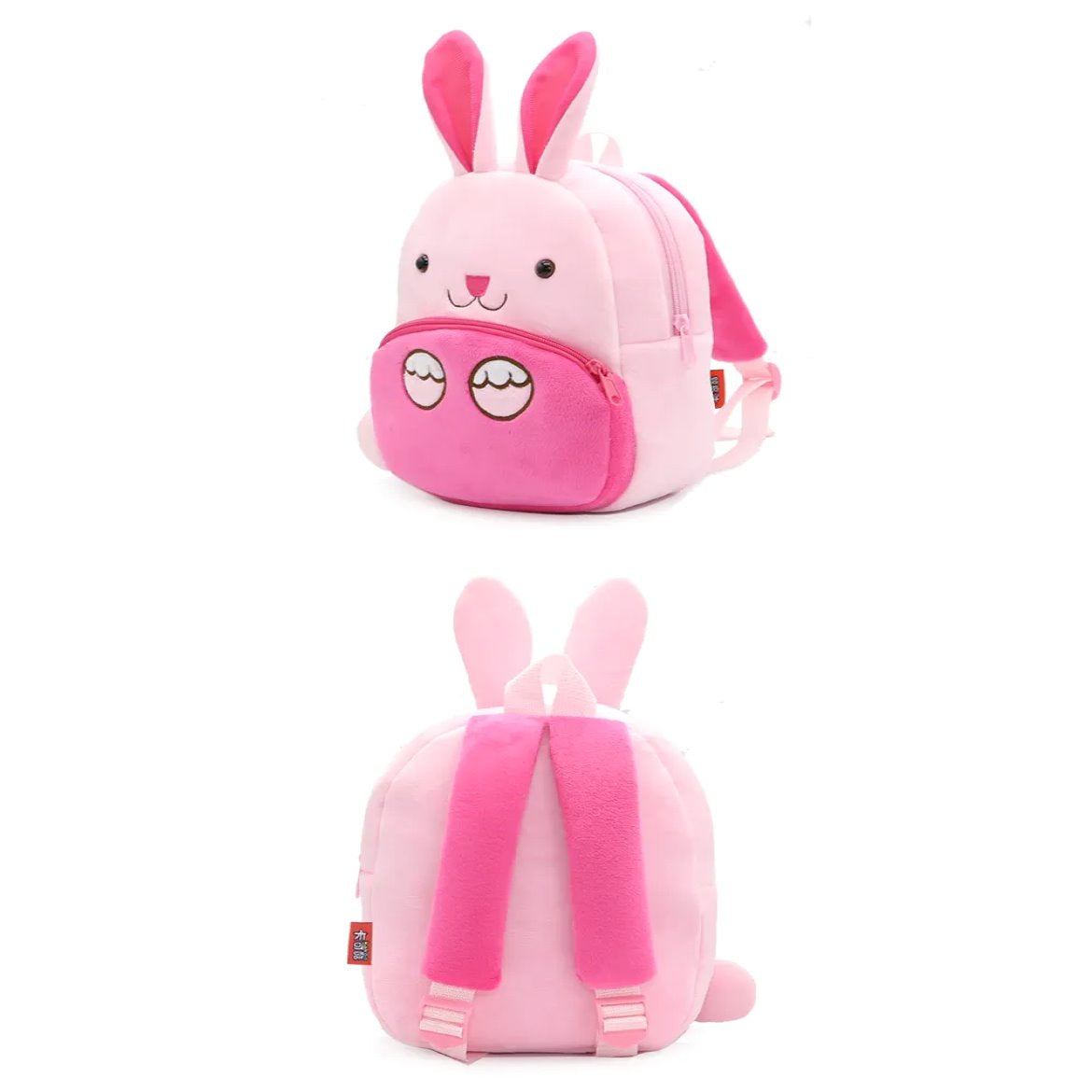 Cartoon Animal Children's BackPack Collection-Kawaii Dream