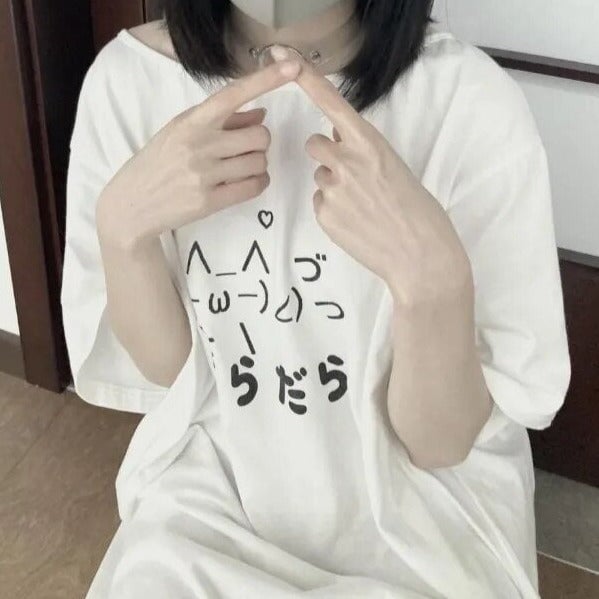 Cat Symbol Japanese Text White Women's Tee-Kawaii Dream