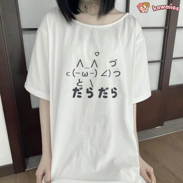 Cat Symbol Japanese Text White Women's Tee-Kawaii Dream
