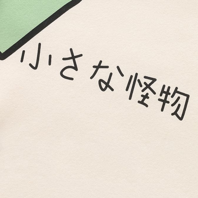 Green Dinosaur Long Sleeve Unisex Sweatshirts-Kawaii Dream