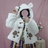 Kawaii Bunny Ear Hooded Plush Coat