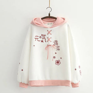 Harajuku Cute Two-tone Candy Floss Sakura Thick Women's Hoodie-Kawaii Dream