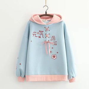 Harajuku Cute Two-tone Candy Floss Sakura Thick Women's Hoodie-Kawaii Dream