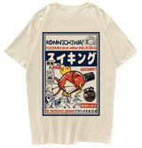 Harajuku Japanese Fish Konnichiwa Poster Unisex Tee-Kawaii Dream