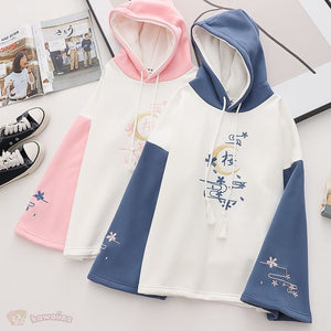 Harajuku Moon Sakura Blue Pink Loose Women's Hoodie-Kawaii Dream
