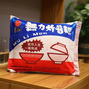 Instant Noodle Plushie Pillow-Kawaii Dream