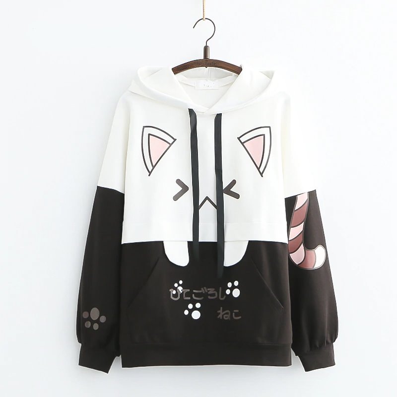 Japanese Anime Cat Hoodie-Kawaii Dream