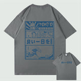 Japanese Kanji Wave Masks Lucky Cat Cotton Tee Set 1-Kawaii Dream