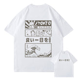 Japanese Kanji Wave Masks Lucky Cat Cotton Tee Set 1-Kawaii Dream