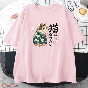 Japanese Kimono Cat Sakura Kanji Unisex Tee-Kawaii Dream