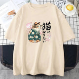 Japanese Kimono Cat Sakura Kanji Unisex Tee-Kawaii Dream
