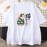Japanese Kimono Cat Sakura Kanji Unisex Tee-Kawaii Dream