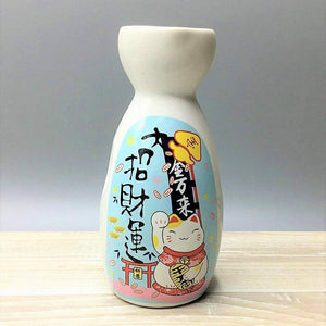 Japanese Lucky Cat Ceramic Sake Set-Kawaii Dream