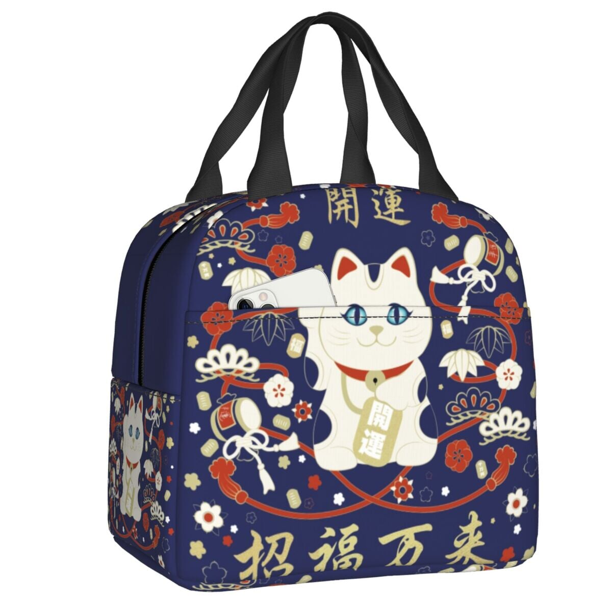 Japanese Lucky Cat Lunch Bag-Kawaii Dream