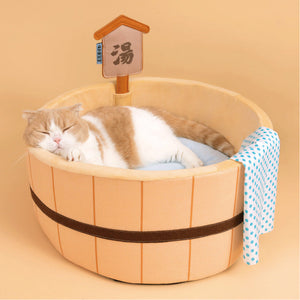 Japanese Plush Bathtub Basket Cat Dog Bed-Kawaii Dream