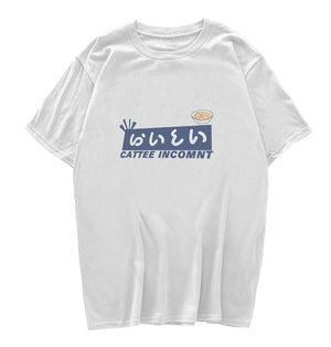 Japanese Ramen Fish Noodles Unisex Tee-Kawaii Dream