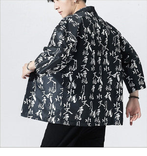 Japanese Royal Cranes Kimono-Kawaii Dream