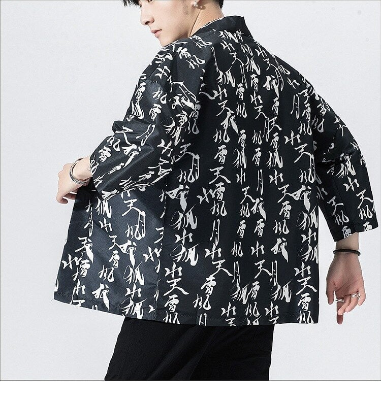 Japanese Royal Cranes Kimono-Kawaii Dream
