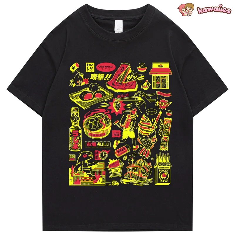 Japanese-themed Oishi Market Illustration Unisex Tee-Kawaii Dream