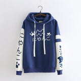 Japanese-themed Pink Blue Two-Tone Cat Hoodie-Kawaii Dream
