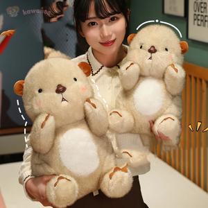 Kawaii Fluffy Blushing Otter Plushie-Kawaii Dream