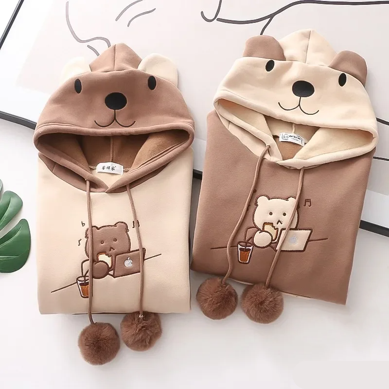 Kawaii Harajuku Style Bear Two-tone Hoodies-Kawaii Dream