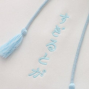 Kawaii Japanese Kanji Embroidery Wave Hoodie-Kawaii Dream