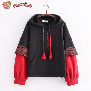 Kawaii Japanese Kanji Embroidery Wave Hoodie-Kawaii Dream