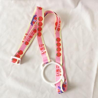 Kawaii Milk Bottle-Kawaii Dream