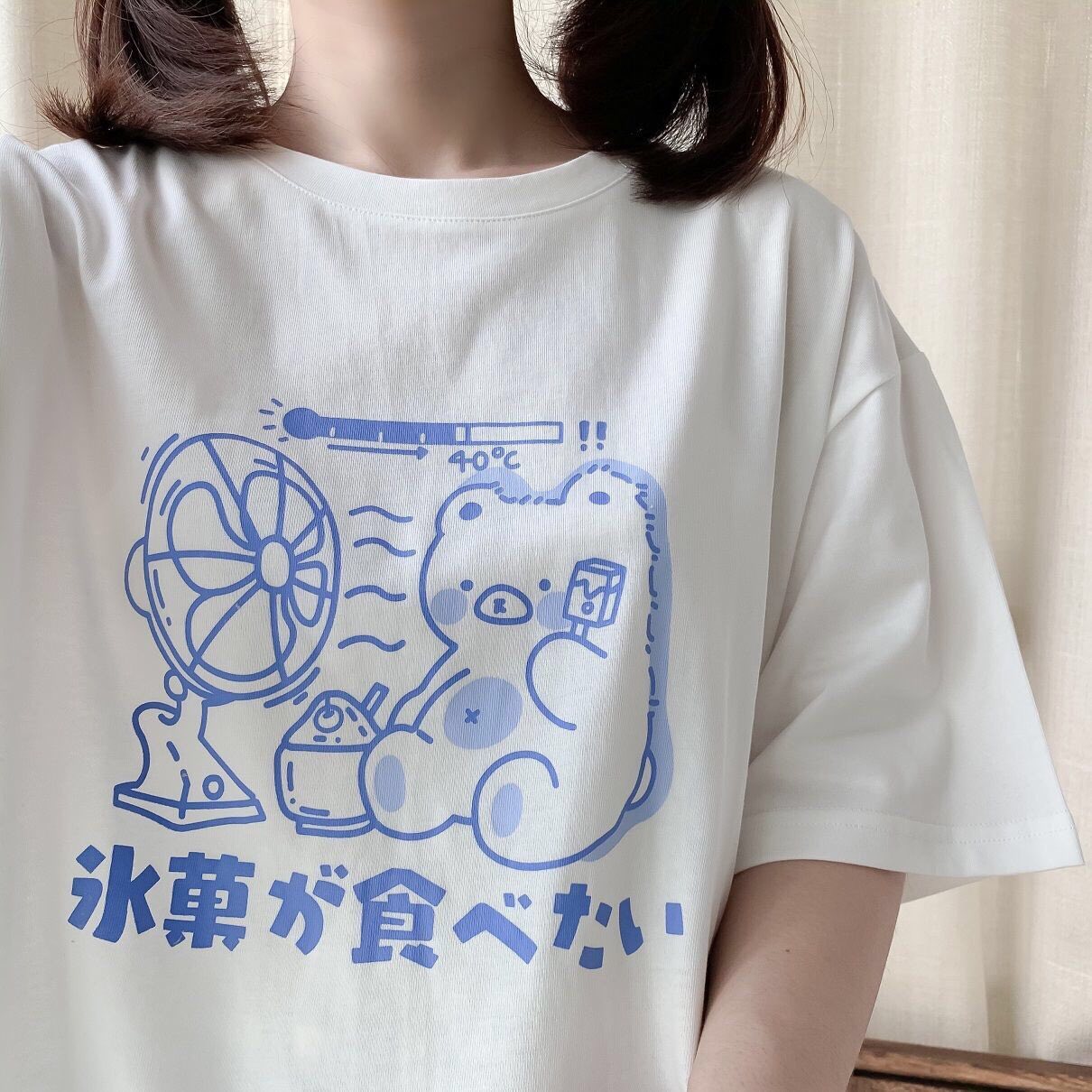 Kawaii Sweet Blue Bear Tee-Kawaii Dream