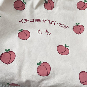 Sweet Peach Canvas Tote Bag-Kawaii Dream