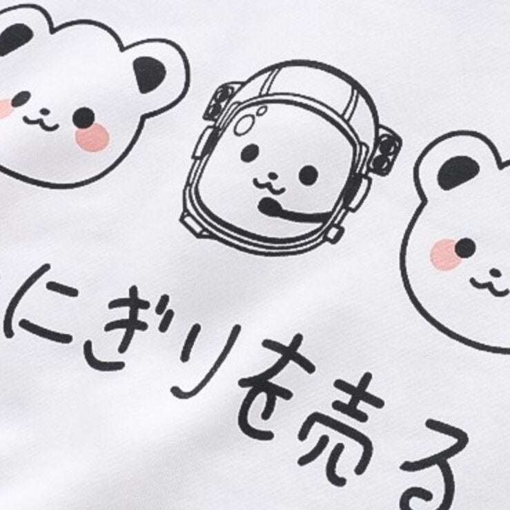 Two-Tone Blue Gray Trip Bears Unisex Sweatshirts-Kawaii Dream