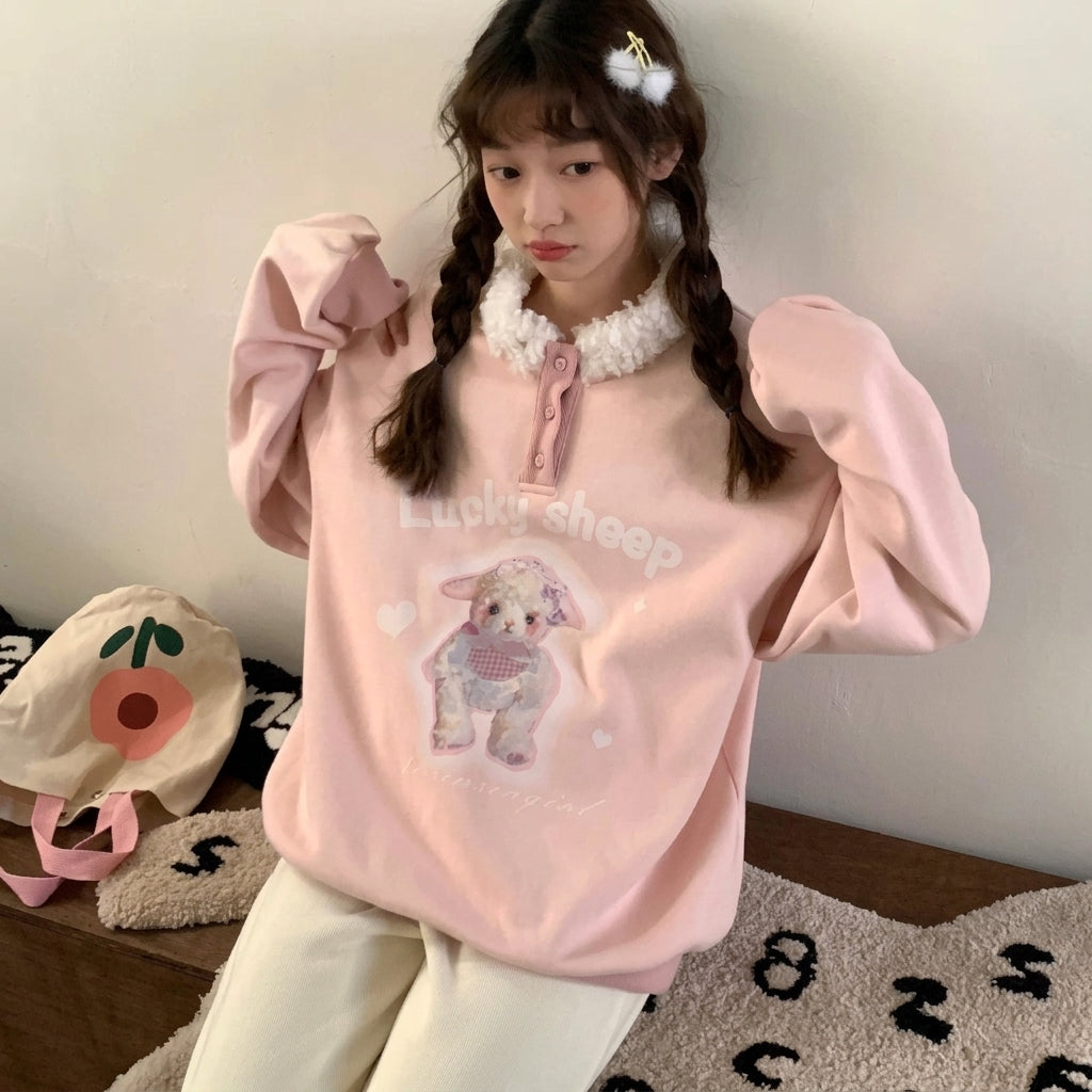 kawaii pink oversized sweatshirt fluffy plush collar button detail sheep print